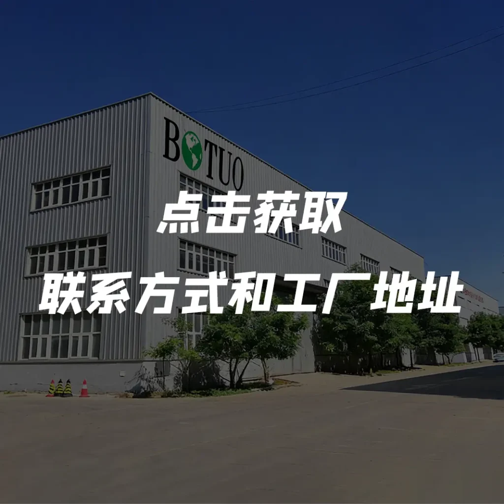 工厂图片